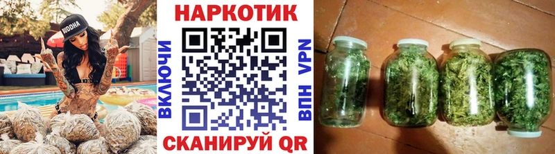 Сколько стоит Кимры APVP  МЕФ  Канабис 