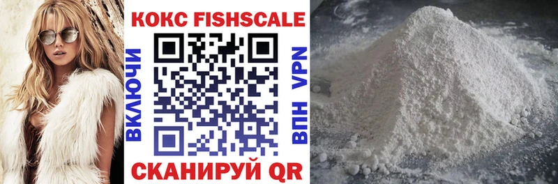COCAIN Перу  закладки  Кимры 