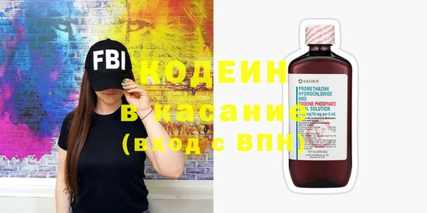 мет Верхний Тагил
