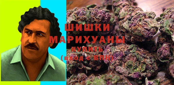 ECSTASY Бугульма