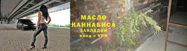 прущие крисы Богданович