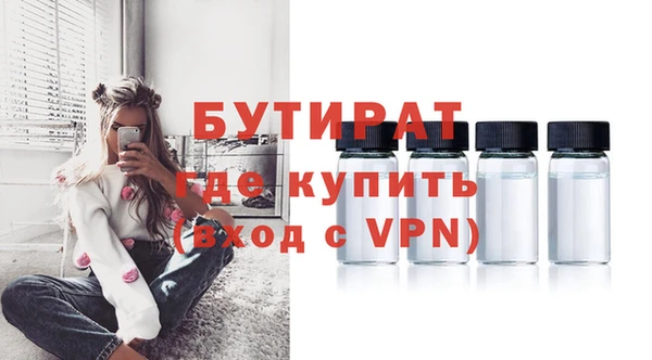 кокаин перу Верея
