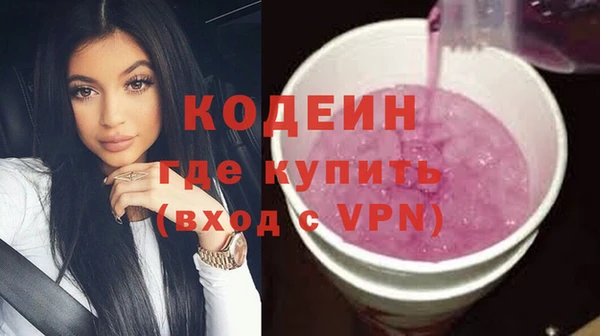 прущая мука Сосновка
