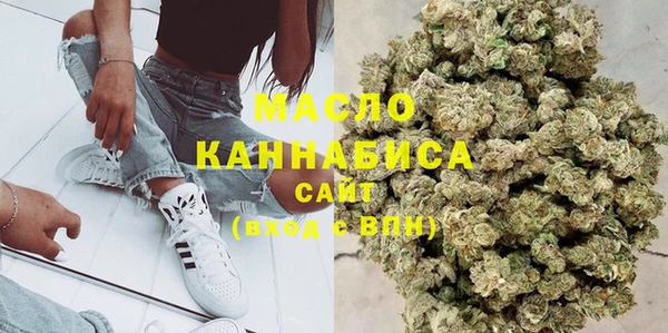 кокаин перу Верея