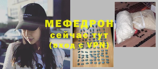 соль курить ск Верхнеуральск