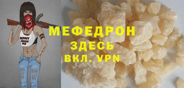кокаин перу Верея