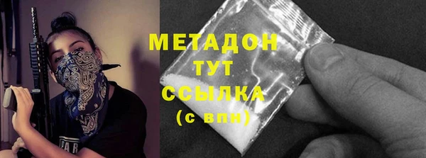 кокаин перу Верея