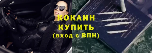 соль курить ск Верхнеуральск