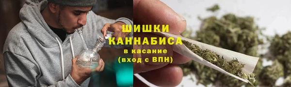 соль курить ск Верхнеуральск
