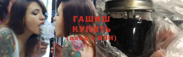 мет Верхний Тагил