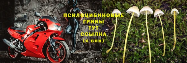 кокаин перу Верея