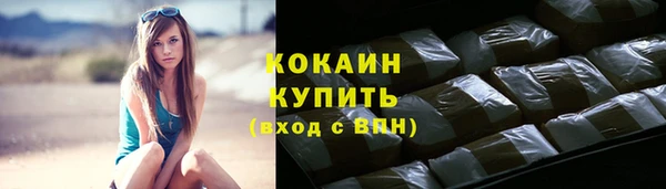 соль курить ск Верхнеуральск