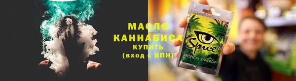 кокаин перу Верея