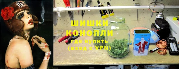 мет Верхний Тагил