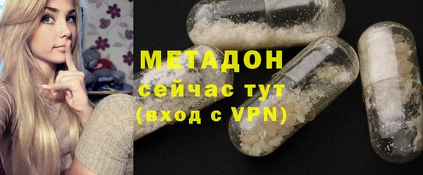 кокаин перу Верея