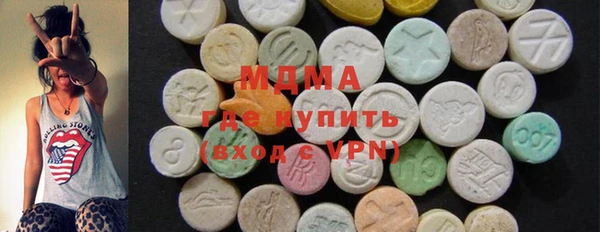 кокаин перу Верея
