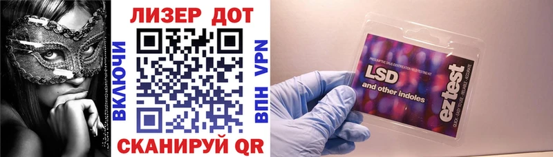 Марки N-bome 1,5мг  наркошоп  Кимры 